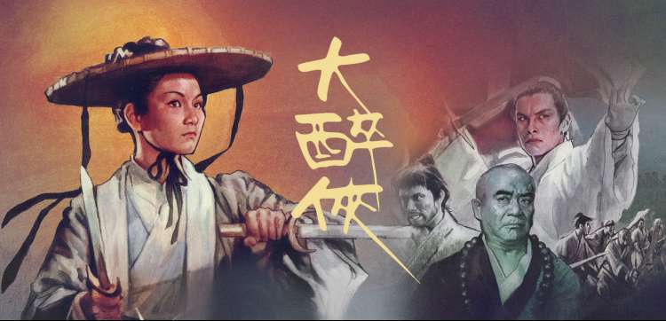 高分高清电影在线观看榜单专题