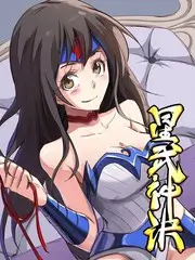 山海慢行记 热门综艺在线看